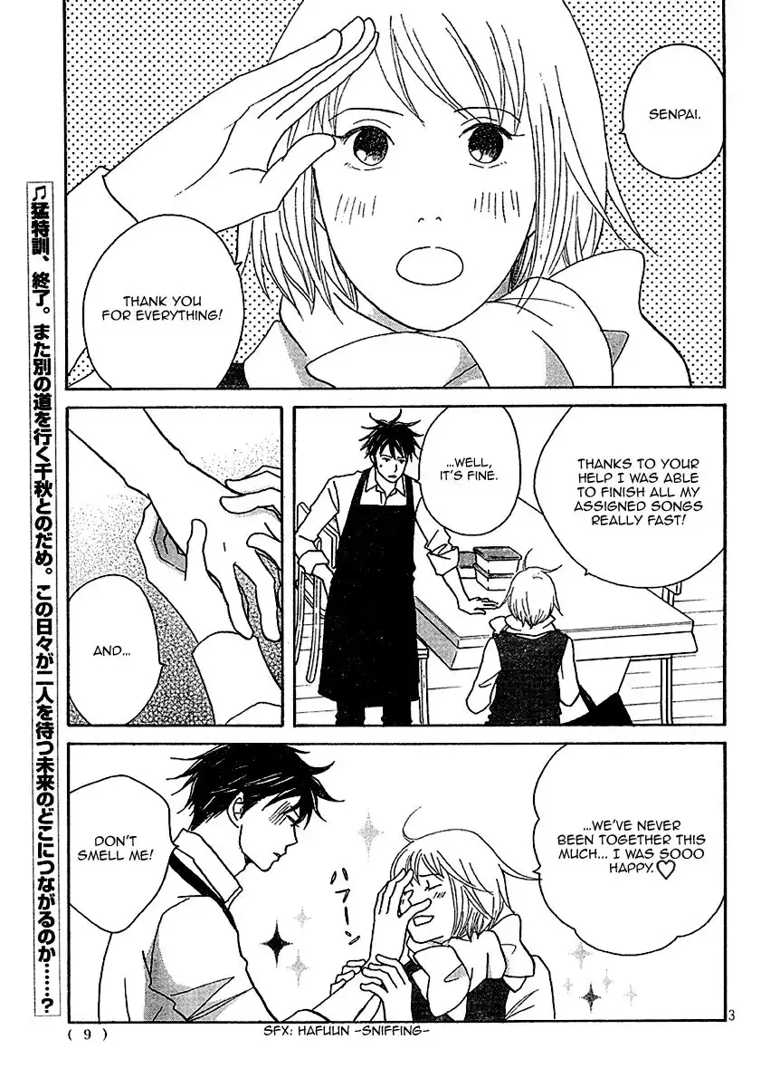 Nodame Cantabile Chapter 119 4